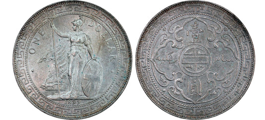 1899-B Great Britain AR Trade Dollar