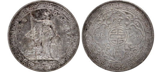 1909B Great Britain AR Trade Dollar