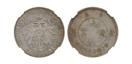 1909 China Kiau Chau NI 10 Cents NGC AU-58