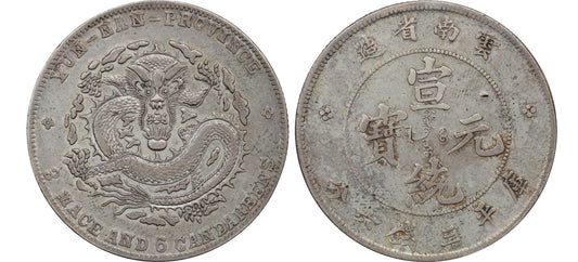 1909-11 China Yunnan AR 50 Cents
