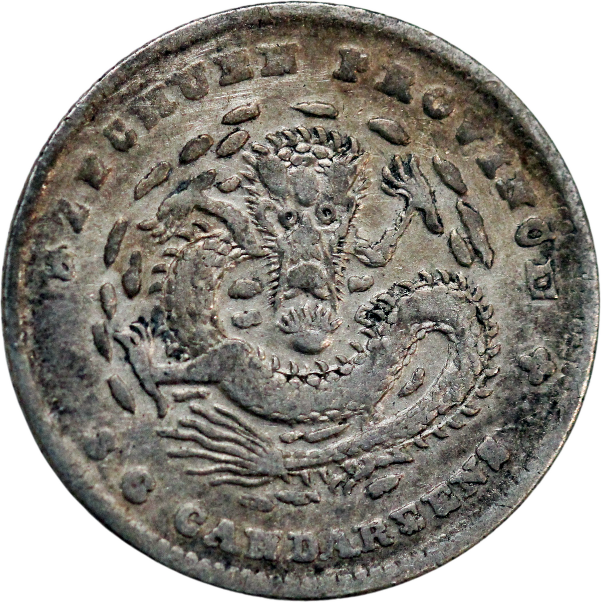1901-08 China Szechuan AR 5 Cents