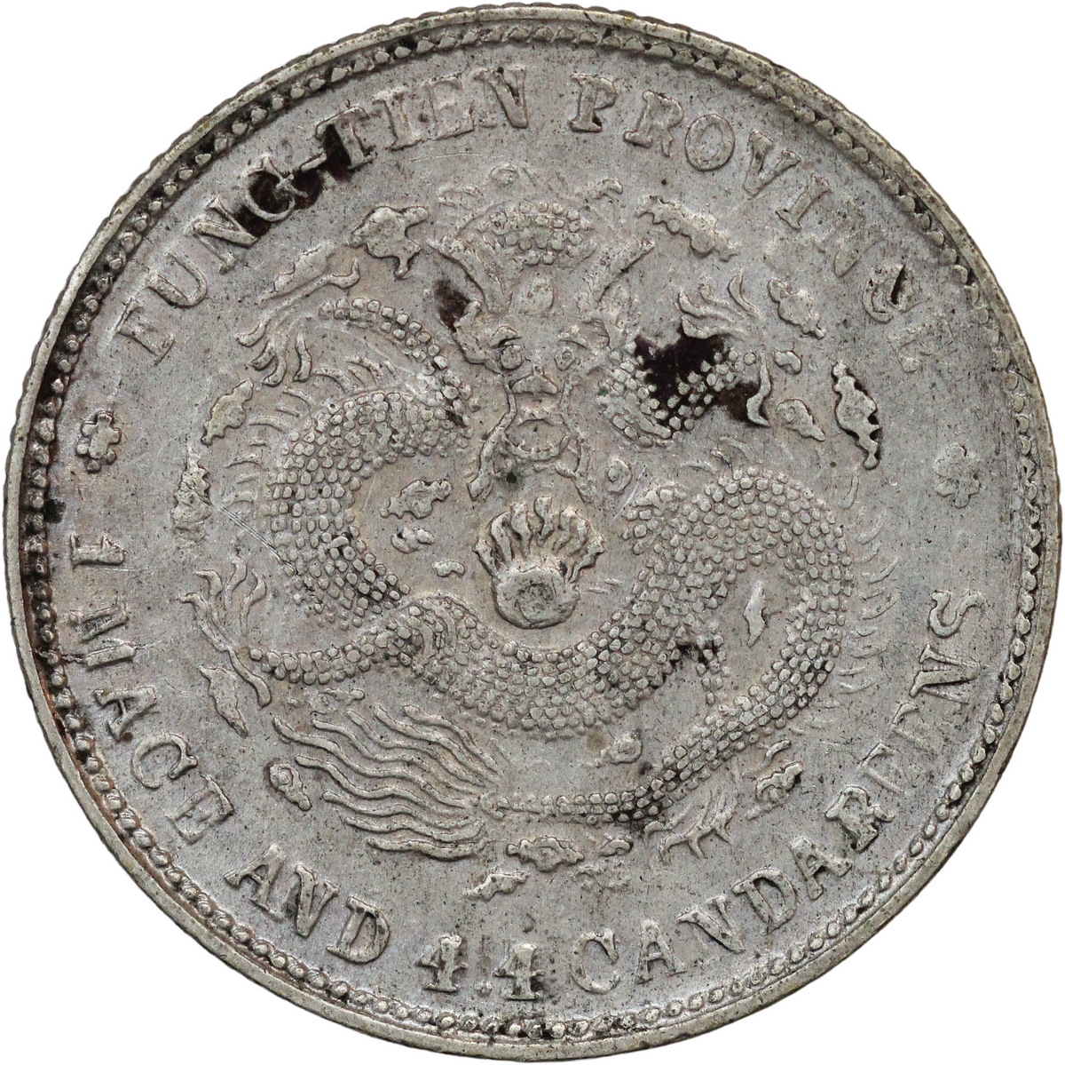 1904 China Fengtien AR 20 Cents