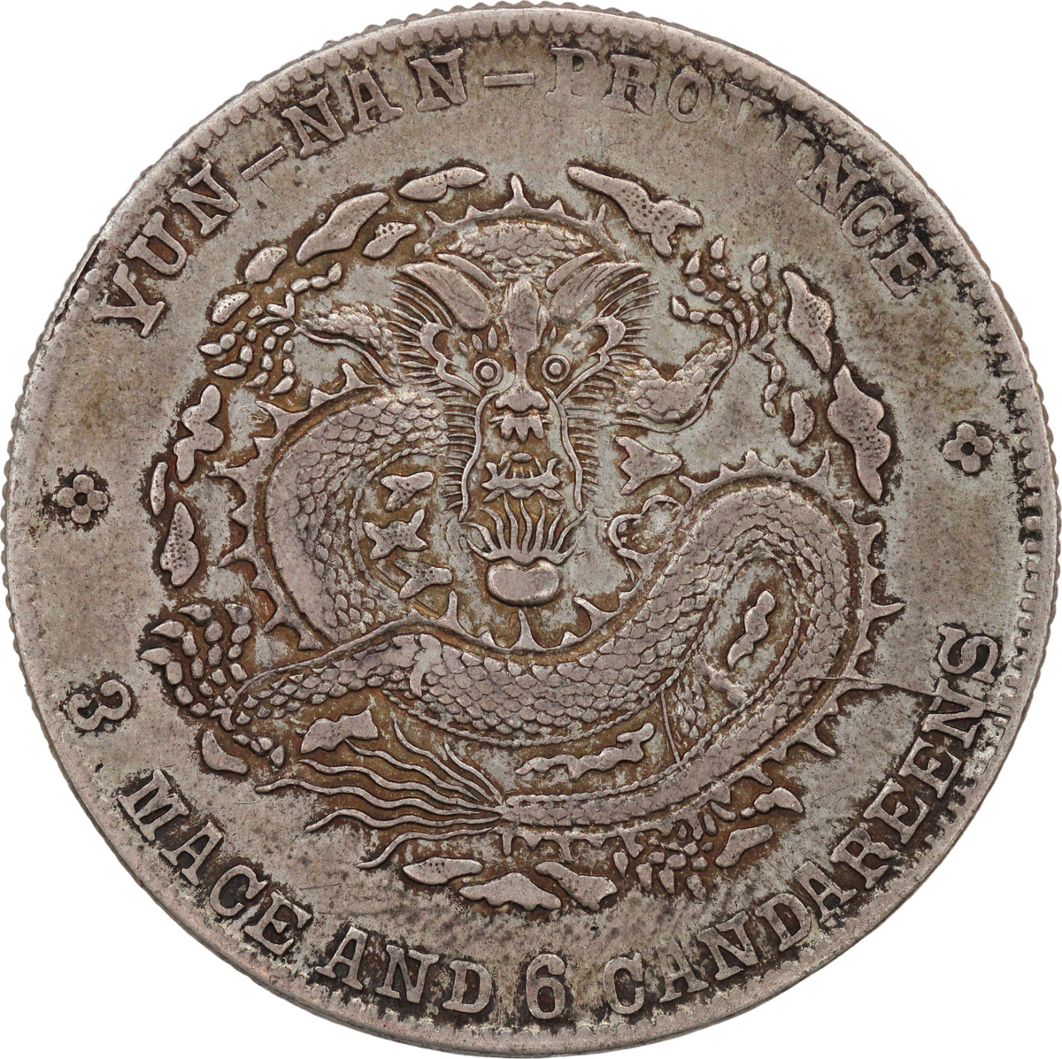 1909-11 China Yunnan AR 50 Cents