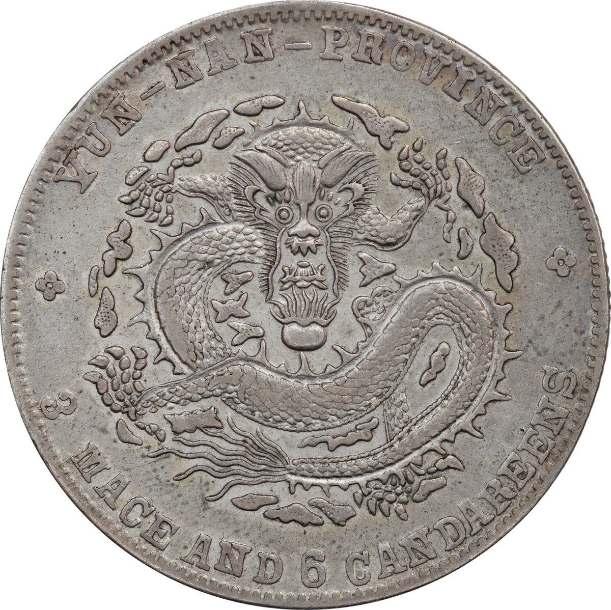 1909-11 China Yunnan AR 50 Cents