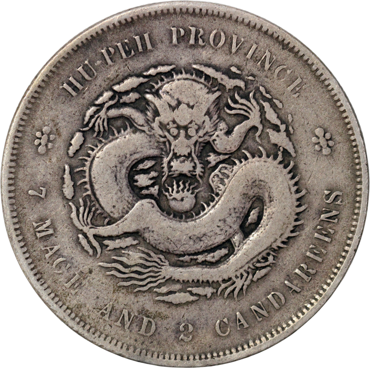 1895-07 China Hupeh AR Dragon Dollar