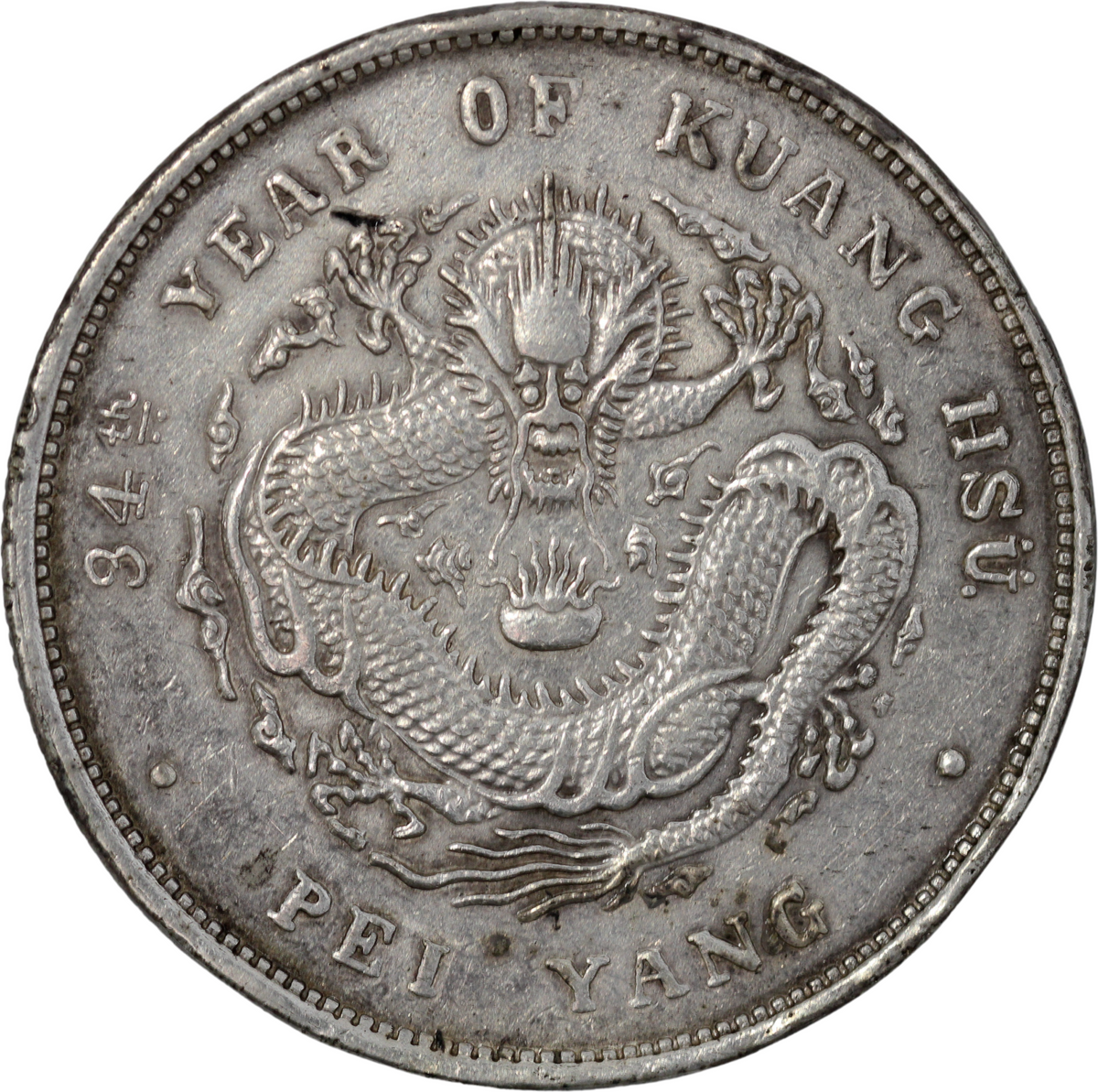 1908 China Chihli AR Dragon Dollar