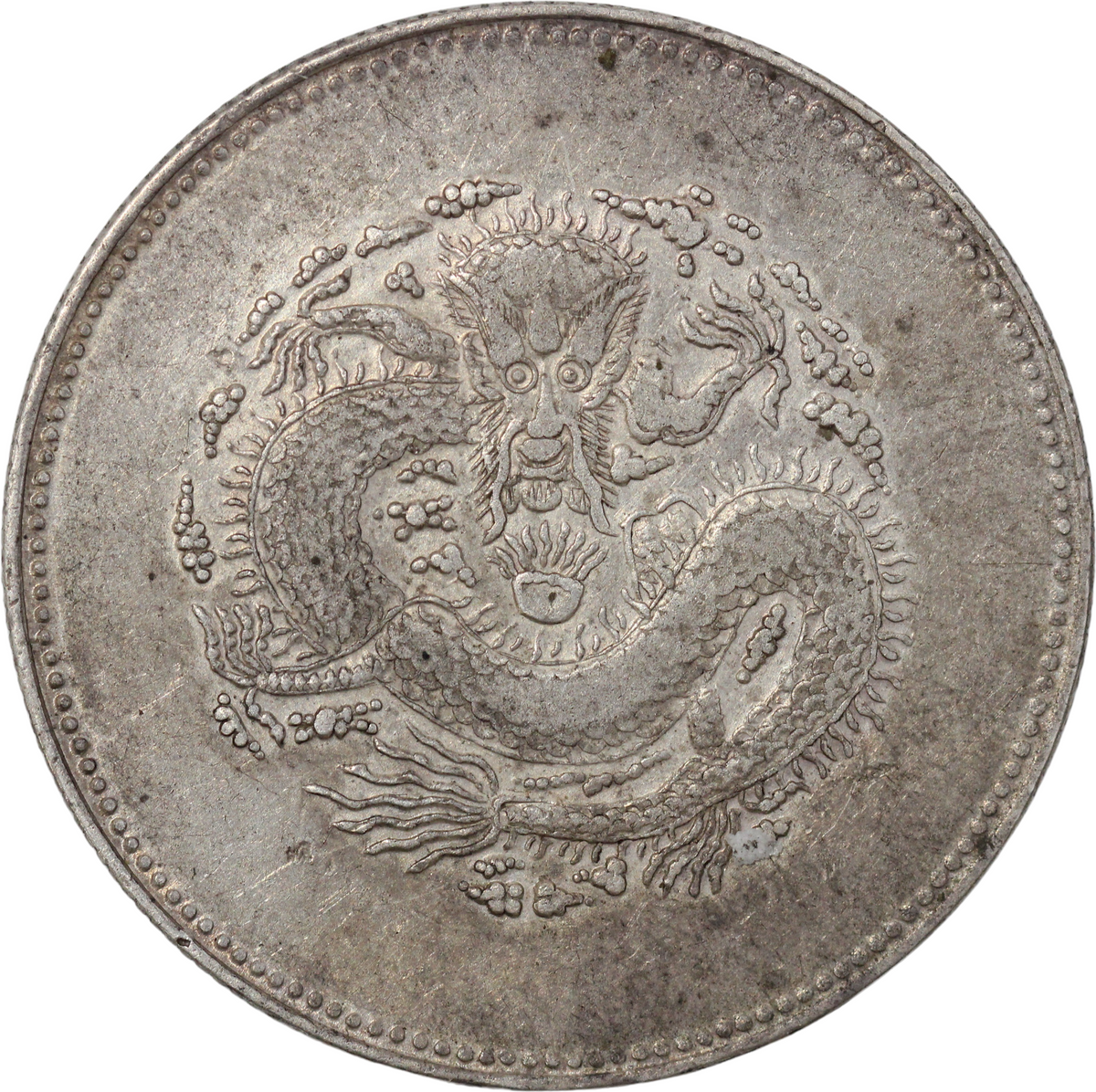 1910 China Sinkiang AR 5 Mace